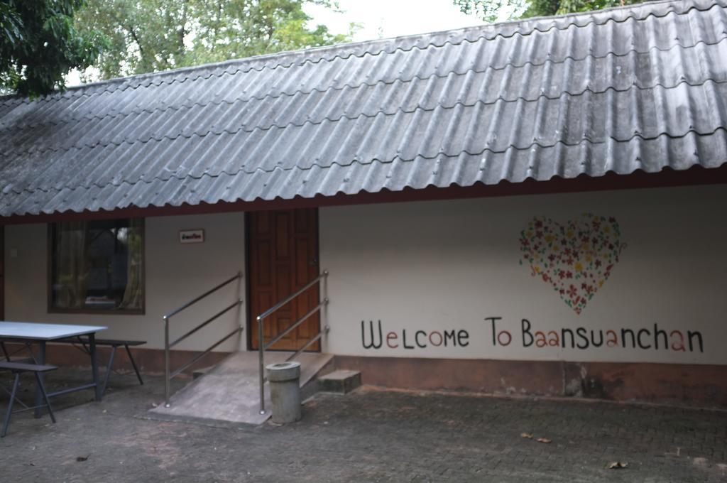 Baan Suan Chan Kancsanaburi Kültér fotó